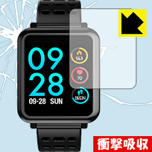 衝撃吸収【 光沢 】保護フィルム COULAX スマートウォッチ T2 日本製 自社製造直販
