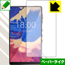 ڡѡ饤ݸե iBasso Audio DX160 (̤Τ)  ¤ľ