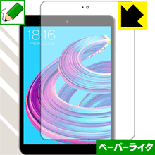 Rakuten - ペーパーライク保護フィルム Teclast M89 Pro 日本製 自社製造直販