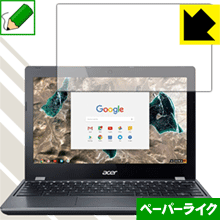 ペーパーライク保護フィルム Acer Chromebook C740 日本製 自社製造直販
