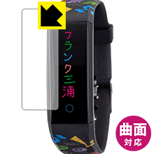 Flexible Shield【 光沢 】保護フィルム フランク三浦 スマートウォッチ fmw00 日本製 自社製造直販 Flexible Shield【 光沢 】保護フィルム フランク三浦 スマートウォッチ fmw00 日本製 自社製造直販