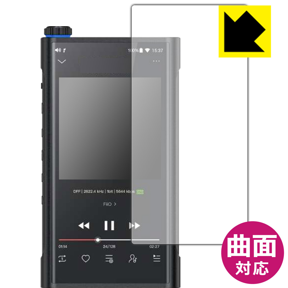 ●対応機種 : Fiio M15●製品内容 : 前面用1枚●素材はTPU(熱可塑性ポリウレタン)を採用。一般的な保護フィルムでは貼りつかなかった曲面に対応し、機器の端までしっかりとカバーします。●素材自体が衝撃を吸収。自己修復性にも優れており、小さなキズや凹みであれば数時間〜数日間で修復されます。【ポスト投函送料無料】商品は【ポスト投函発送 (追跡可能メール便)】で発送します。お急ぎ、配達日時を指定されたい方は以下のクーポンを同時購入ください。【お急ぎ便クーポン】　プラス110円(税込)で速達扱いでの発送。お届けはポストへの投函となります。【配達日時指定クーポン】　プラス550円(税込)で配達日時を指定し、宅配便で発送させていただきます。【お急ぎ便クーポン】はこちらをクリック【配達日時指定クーポン】はこちらをクリック 　 素材はTPU(熱可塑性ポリウレタン)を採用しています。 柔軟性に優れた素材のため、曲面への追従性が高く、周辺部がカーブしたスマホや球面風防の時計でも、端までしっかり保護することができます。 一般的な保護フィルムでは対応ができなかった曲面に貼り付けが可能となり、機器の端までしっかりとカバーすることができます。保護範囲が広くなり、透明度が高いフィルムですので、機器のデザインを維持しつつ、広範囲に保護ができます。 「貼り付け時に気泡が入って抜けない・・・」そんな時もご安心を。貼り付け時に残ってしまった気泡も、時間が経過することで空気が自然と抜けていくので、次第に目立たなくなります。貼り付け後、数日間は様子を見てください。 ※ゴミやホコリが入っている場合は気泡が残ります。また、気泡の大きさ等により残る場合もあります。 貼っていることを意識させないほどの高い透明度に、高級感あふれる光沢・美しいツヤを出すことができます。 動画視聴や画像編集など、機器本来の発色を重視したい方におすすめです。 " src="https://image.rakuten.co.jp/pfdc/cabinet/pdakobo-shield/flex-p5.jpg" /> 素材が柔らかいため、固いものがあたったり、強くおさえるとキズや凹みができますが、自己修復性に優れており、小さなキズや凹みであれば数時間〜数日間で修復されます。 ※キズや凹みの状態により修復されないものもあります。 " src="https://image.rakuten.co.jp/pfdc/cabinet/pdakobo-shield/flex-p6.jpg" /> 素材自体が衝撃を吸収します。機器への衝撃を和らげ、大切な機器をしっかり保護します。 使用上の注意 ●本製品は記載の機器（機種）の専用製品です。他の機器（機種）ではご利用になれません。 ●本製品は機器をキズや汚れなどから保護する目的のフィルムです。他の用途にはご使用にならないでください。 ●本製品は画面および機器本体を完全に保護することを保証するものではありません。 ●本製品を使用したことにより機器の破損、損傷、故障、その他損害が発生した場合でも、弊社はその理由の如何を問わず一切の責任を負いません。 ●製品の性質上、画面操作の反応が変化したり、表示等が変化して見える場合がございます。 ●貼り付けおよび取り外し作業時の機器の破損、損傷などについて一切の責任を負いません。貼り付け、取り外し作業はすべて自己責任において行ってください。 ●貼り付け作業時の失敗（位置ズレ、汚れ、ゆがみ、折れ、気泡など）は保証の対象外です。 ●アルコール類やその他薬剤を本製品に付着させないでください。表面のコーティングや吸着面が変質するおそれがあります。 ●品質向上のため、仕様などを予告なく変更する場合がありますので、予めご了承ください。