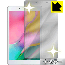 Mirror Shield ギャラクシー Galaxy Tab A 8.0 (2019) SM-T290 (前面のみ) 日本製 自社製造直販 Mirror Shield ギャラクシー Galaxy Tab A 8.0 (2019) SM-T290 (前面のみ) 日本製 自社製造直販