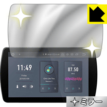 Mirror Shield XTRONS TQ109P  ¤ľ