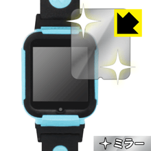 Mirror Shield Loluka キッズスマートウォッチ 4G 日本製 自社製造直販