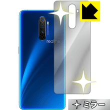 樂天商城 - Mirror Shield OPPO Realme X2 Pro (背面のみ) 日本製 自社製造直販