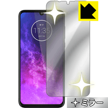 ●対応機種 : Motorola One Zoom●製品内容 : 前面用1枚　　※画面での指紋認証は動作しません。●※この機器は周辺部が曲面となったラウンド仕様のため、保護フィルムを端まで貼ることができません。(表示部分はカバーしています)●画面が鏡になり、機器の画面でさりげなく身だしなみチェック！のぞき見防止にも！●安心の国産素材を使用。日本国内の自社工場で製造し出荷しています。【ポスト投函送料無料】商品は【ポスト投函発送 (追跡可能メール便)】で発送します。お急ぎ、配達日時を指定されたい方は以下のクーポンを同時購入ください。【お急ぎ便クーポン】　プラス110円(税込)で速達扱いでの発送。お届けはポストへの投函となります。【配達日時指定クーポン】　プラス550円(税込)で配達日時を指定し、宅配便で発送させていただきます。【お急ぎ便クーポン】はこちらをクリック【配達日時指定クーポン】はこちらをクリック 　 画面が消えると鏡に早変わり！さりげない身だしなみのチェックなどに活用できます。透明フィルムより映り込みがありますので、その分、のぞき見防止の効果もあります。 ※構造（ハーフミラー）の都合上、貼り付ける面が暗い色の場合にだけ鏡のように見えます。そのため、白色など明るい色の機器に貼り付けたときには、明るい色の部分が鏡に見えません。この製品は黒い色の機器でのご利用をおすすめします。 ※仕様上、一般的な保護シートより光線透過率が下がります(約50%)。ご了承ください。 ハードコート加工がされており、キズや擦れに強くなっています。簡単にキズがつかず長くご利用いただけます。 指紋や汚れのつきにくい防汚コーティングがされています。 接着面は気泡の入りにくい特殊な自己吸着タイプです。素材に柔軟性があり、貼り付け作業も簡単にできます。また、はがすときにガラス製フィルムのように割れてしまうことはありません。 貼り直しが何度でもできるので、正しい位置へ貼り付けられるまでやり直すことができます。 最高級グレードの国産素材を日本国内の弊社工場で加工している完全な Made in Japan です。安心の品質をお届けします。 使用上の注意 ●本製品は機器の画面をキズなどから保護するフィルムです。他の目的にはご使用にならないでください。 ●本製品は液晶保護および機器本体を完全に保護することを保証するものではありません。機器の破損、損傷、故障、その他損害につきましては一切の責任を負いかねます。 ●製品の性質上、画面操作の反応が変化したり、表示等が変化して見える場合がございます。 ●貼り付け作業時の失敗(位置ズレ、汚れ、ゆがみ、折れ、気泡など)および取り外し作業時の破損、損傷などについては、一切の責任を負いかねます。 ●水に濡れた状態でのご使用は吸着力の低下などにより、保護フィルムがはがれてしまう場合がございます。防水対応の機器でご使用の場合はご注意ください。 ●アルコール類やその他薬剤を本製品に付着させないでください。表面のコーティングや吸着面が変質するおそれがあります。 ●品質向上のため、仕様などを予告なく変更する場合がございますので、予めご了承ください。