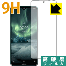9H高硬度【 光沢 】保護フィルム Nokia 7.2 (前面のみ) 日本製 自社製造直販