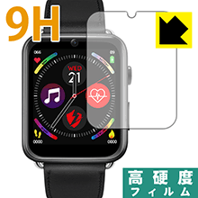 乐天商城 - 9H高硬度【 光沢 】保護フィルム LEMFO LEM10 日本製 自社製造直販