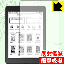 衝撃吸収【 反射低減 】保護フィルム Likebook Ares note 日本製 自社製造直販