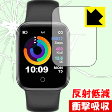 【エントリーでポイント10倍 5/16 1:59まで】衝撃吸収【 反射低減 】保護フィルム Briskyjp スマートウォッチ NY07 日本製 自社製造直販