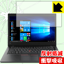 衝撃吸収【 反射低減 】保護フィルム ThinkPad L480 日本製 自社製造直販