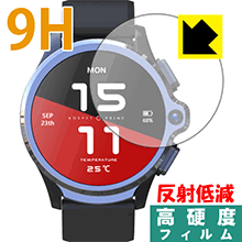 9H高硬度【 反射低減 】保護フィルム KOSPET Prime 日本製 自社製造直販