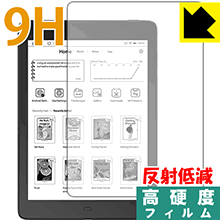 9H高硬度【 反射低減 】保護フィルム Likebook Ares note 日本製 自社製造直販 9H高硬度【 反射低減 】保護フィルム Likebook Ares note 日本製 自社製造直販