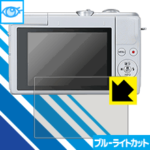 ݸեή̥󥿡㤨֥֥롼饤ȥåȡ  ݸե Canon EOS M200/PowerShot G7 X Mark III  ¤ľΡפβǤʤ998ߤˤʤޤ