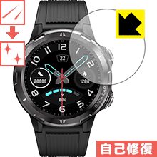 キズ自己修復保護フィルム UMIDIGI Uwatch GT 日本製 自社製造直販