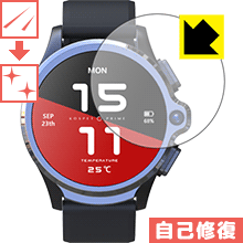 キズ自己修復保護フィルム KOSPET Prime 日本製 自社製造直販