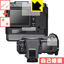 キズ自己修復保護フィルム FUJIFILM GF