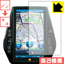 キズ自己修復保護フィルム 11.6インチ T-Connect SD ナビゲーションシステム用 日本製 自社製造直販