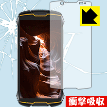 衝撃吸収【 光沢 】保護フィルム CUBOT KINGKONG MINI 日本製 自社製造直販