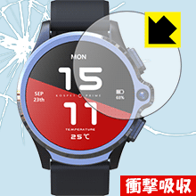 ●対応機種 : KOSPET Prime●内容量 : 1枚●特殊素材の衝撃吸収層が外部からの衝撃を吸収し、機器へのダメージをやわらげます。●安心の国産素材を使用。日本国内の自社工場で製造し出荷しています。【ポスト投函送料無料】商品は【ポスト投函発送 (追跡可能メール便)】で発送します。お急ぎ、配達日時を指定されたい方は以下のクーポンを同時購入ください。【お急ぎ便クーポン】　プラス110円(税込)で速達扱いでの発送。お届けはポストへの投函となります。【配達日時指定クーポン】　プラス550円(税込)で配達日時を指定し、宅配便で発送させていただきます。【お急ぎ便クーポン】はこちらをクリック【配達日時指定クーポン】はこちらをクリック 　 特殊素材の衝撃吸収層がたわむことで衝撃を吸収し、液晶画面や機器へのダメージをやわらげます。ガラスフィルムは割れることがあるため、破損部分でケガをすることがありますが、このフィルムはPET素材ですので、絶対に割れず、安全にお使いいただけます。もちろん割れたカケラが落ちることもありませんので、異物混入などのトラブルも未然に防ぎます。 貼っていることを意識させないほどの高い透明度に、高級感あふれる光沢・クリアな仕上げとなります。 動画視聴や画像編集など、機器本来の発色を重視したい方におすすめです。 表面はフッ素コーティングがされており、皮脂や汚れがつきにくく、また、落ちやすくなっています。指滑りもなめらかで、快適な使用感です。 油性マジックのインクもはじきますので簡単に拭き取れます。 抗菌加工によりフィルム表面の菌の繁殖を抑えることができます。 清潔な画面を保ちたい方におすすめです。 ※抗菌率99.9％ / JIS Z2801 抗菌性試験方法による評価 接着面は気泡の入りにくい特殊な自己吸着タイプです。素材に柔軟性があり、貼り付け作業も簡単にできます。また、はがすときにガラス製フィルムのように割れてしまうことはありません。 貼り直しが何度でもできるので、正しい位置へ貼り付けられるまでやり直すことができます。 最高級グレードの国産素材を日本国内の弊社工場で加工している完全な Made in Japan です。安心の品質をお届けします。 使用上の注意 ●本製品は機器の画面をキズなどから保護するフィルムです。他の目的にはご使用にならないでください。 ●本製品は液晶保護および機器本体を完全に保護することを保証するものではありません。機器の破損、損傷、故障、その他損害につきましては一切の責任を負いかねます。 ●製品の性質上、画面操作の反応が変化したり、表示等が変化して見える場合がございます。 ●貼り付け作業時の失敗(位置ズレ、汚れ、ゆがみ、折れ、気泡など)および取り外し作業時の破損、損傷などについては、一切の責任を負いかねます。 ●水に濡れた状態でのご使用は吸着力の低下などにより、保護フィルムがはがれてしまう場合がございます。防水対応の機器でご使用の場合はご注意ください。 ●アルコール類やその他薬剤を本製品に付着させないでください。表面のコーティングや吸着面が変質するおそれがあります。 ●品質向上のため、仕様などを予告なく変更する場合がございますので、予めご了承ください。