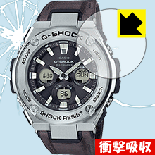 衝撃吸収【 光沢 】保護フィルム G-SHOCK GST-W330 日本製 自社製造直販