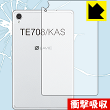 衝撃吸収【 光沢 】保護フィルム LAVIE Tab E TE708/KAS (8型ワイド・2020年1月発売モデル) 背面のみ 日本製 自社製造直販