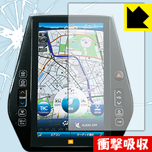 衝撃吸収【 光沢 】保護フィルム 11.6インチ T-Connect SD ナビゲーションシステム用 日本製 自社製造直販
