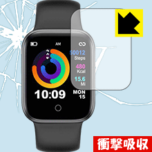 衝撃吸収【 光沢 】保護フィルム Briskyjp スマートウォッチ NY07 日本製 自社製造直販