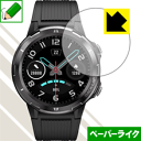 y[p[CNیtB UMIDIGI Uwatch GT { А