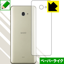 乐天商城 - ペーパーライク保護フィルム BASIO4 KYV47 (背面のみ) 日本製 自社製造直販