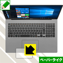 �ڡ��ѡ��饤���ݸ�ե���� LG gram 17����� (17Z90N���꡼��) ���å��ѥå��� ������ ������¤ľ��