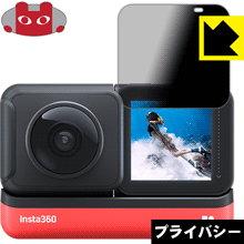 Privacy Shield�� �������ɻߡ�ȿ���㸺 ���ݸ�ե���� Insta360 ONE RS / Insta360 ONE R (�վ���) ������ ����...