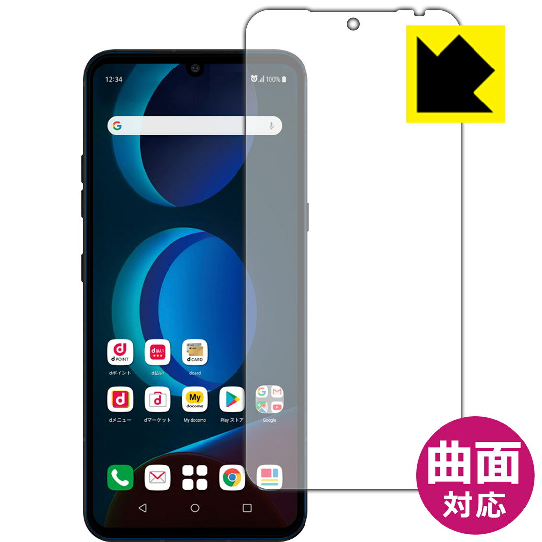 Flexible ShieldyzیtB LG V60 ThinQ 5G (CXN[tp)ywFؑΉz { А