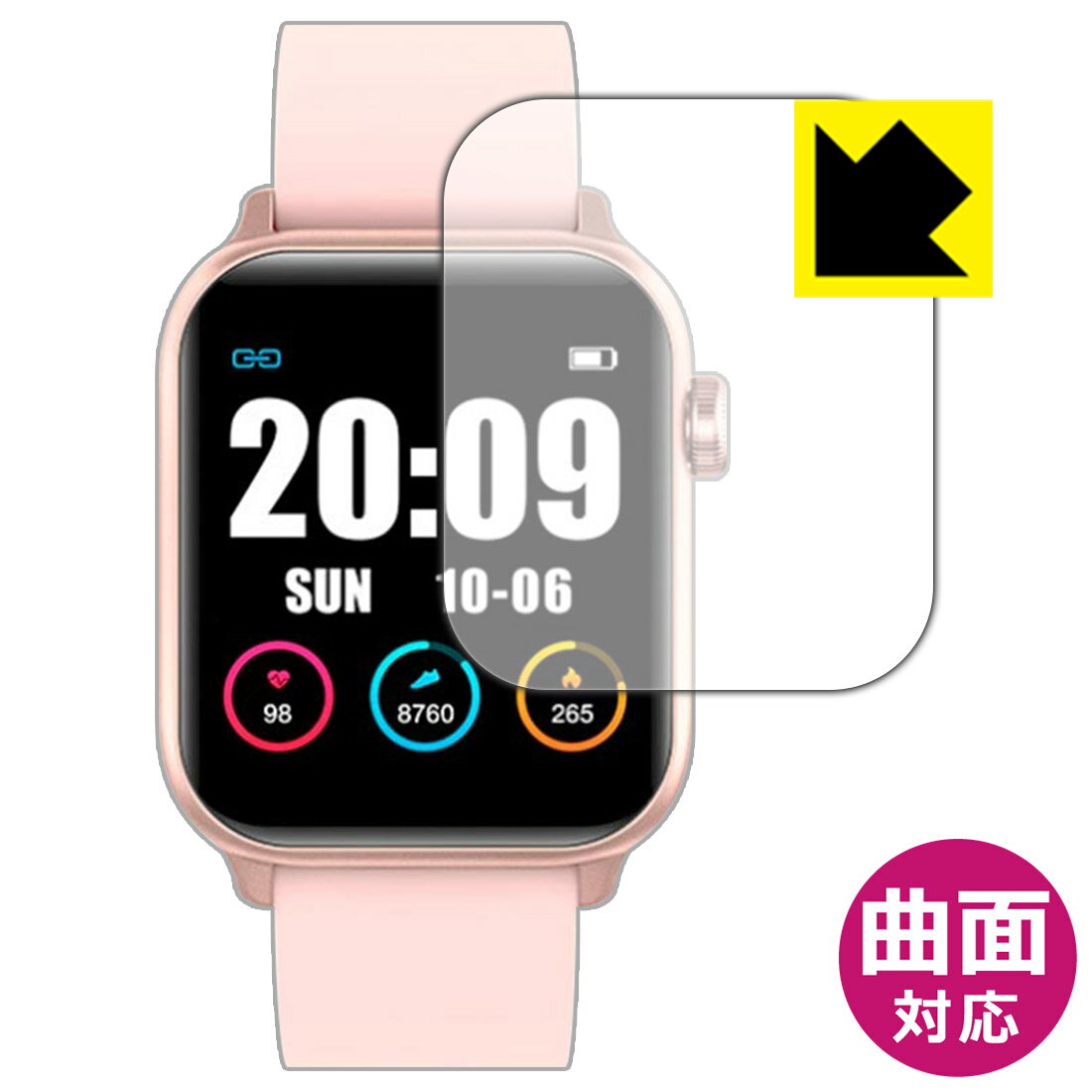 Flexible Shield【 光沢 】保護フィルム TICWRIS GTS 日本製 自社製造直販