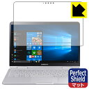 Perfect Shield Samsung Notebook 9 Pen 13 (2018Nf) 3Zbg { А