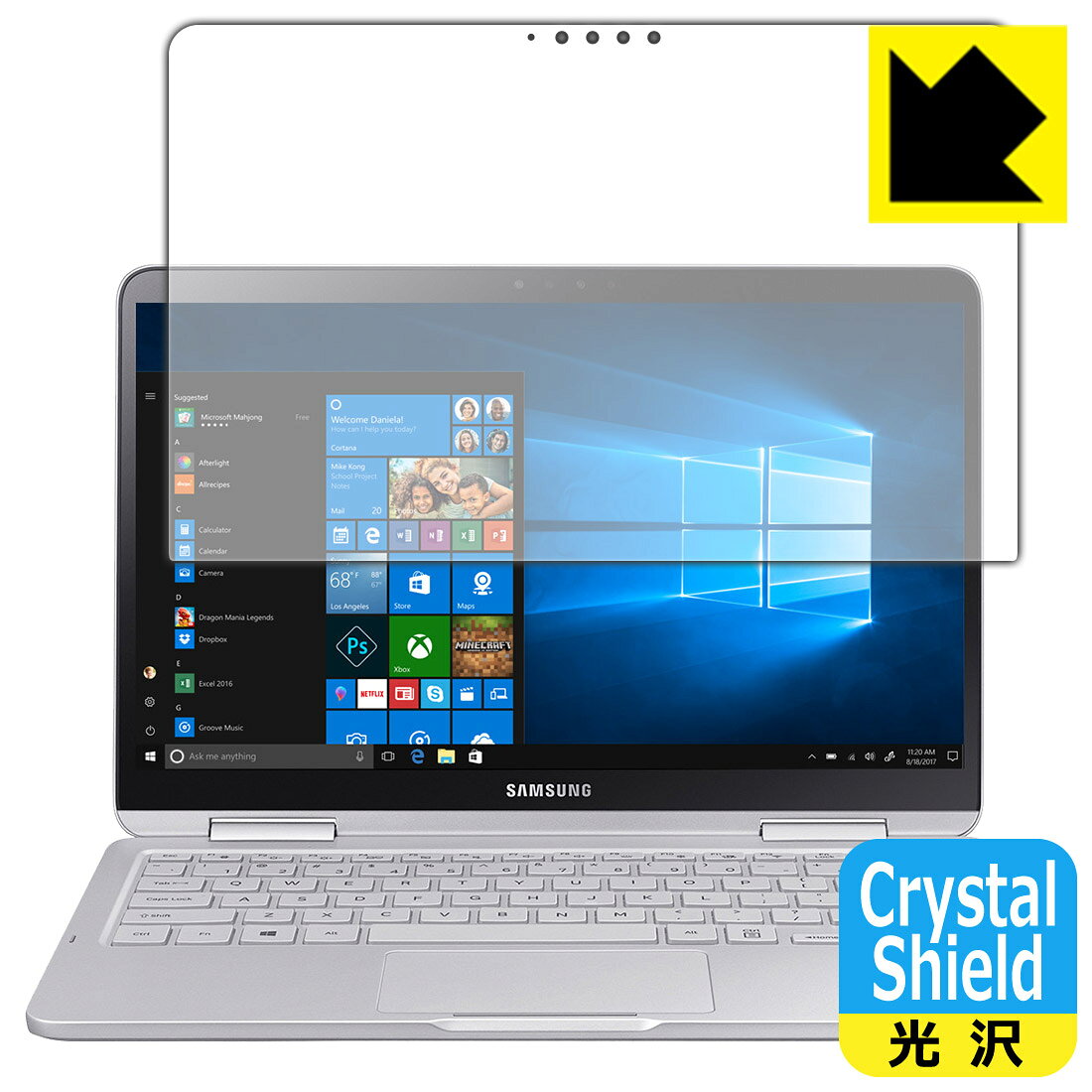 Crystal Shield Samsung Notebook 9 Pen 13 (2018年モデル) 日本製 自社製造直販