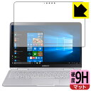 9Hdxy˒ጸzیtB Samsung Notebook 9 Pen 13 (2018Nf) { А