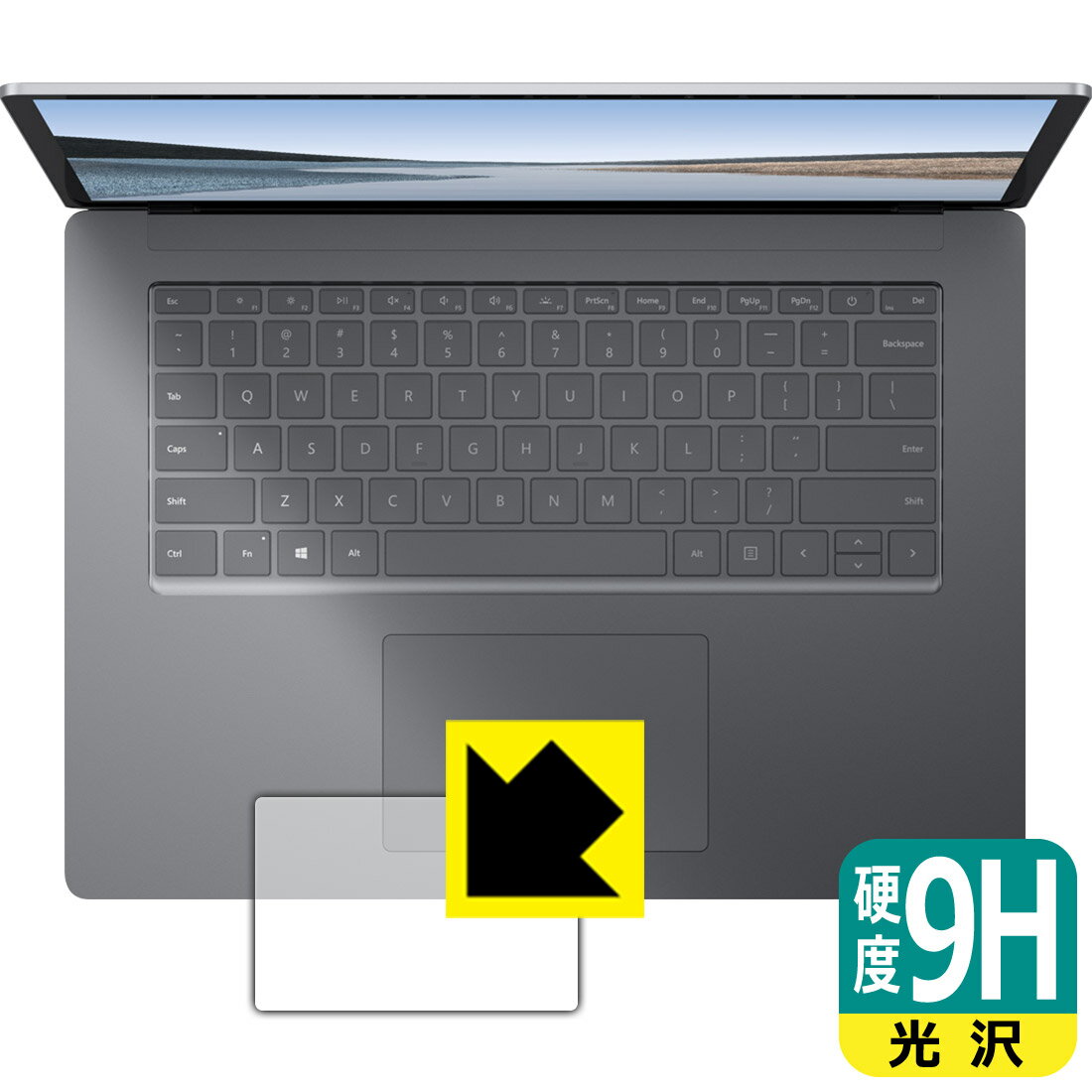 乐天商城 - 9H高硬度【 光沢 】保護フィルム サーフェス Surface Laptop 3 (15インチ)(2019年10月発売モデル) トラックパッド用 日本製 自社製造直販