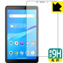 9HdxyzیtB Lenovo Tab M7 { А