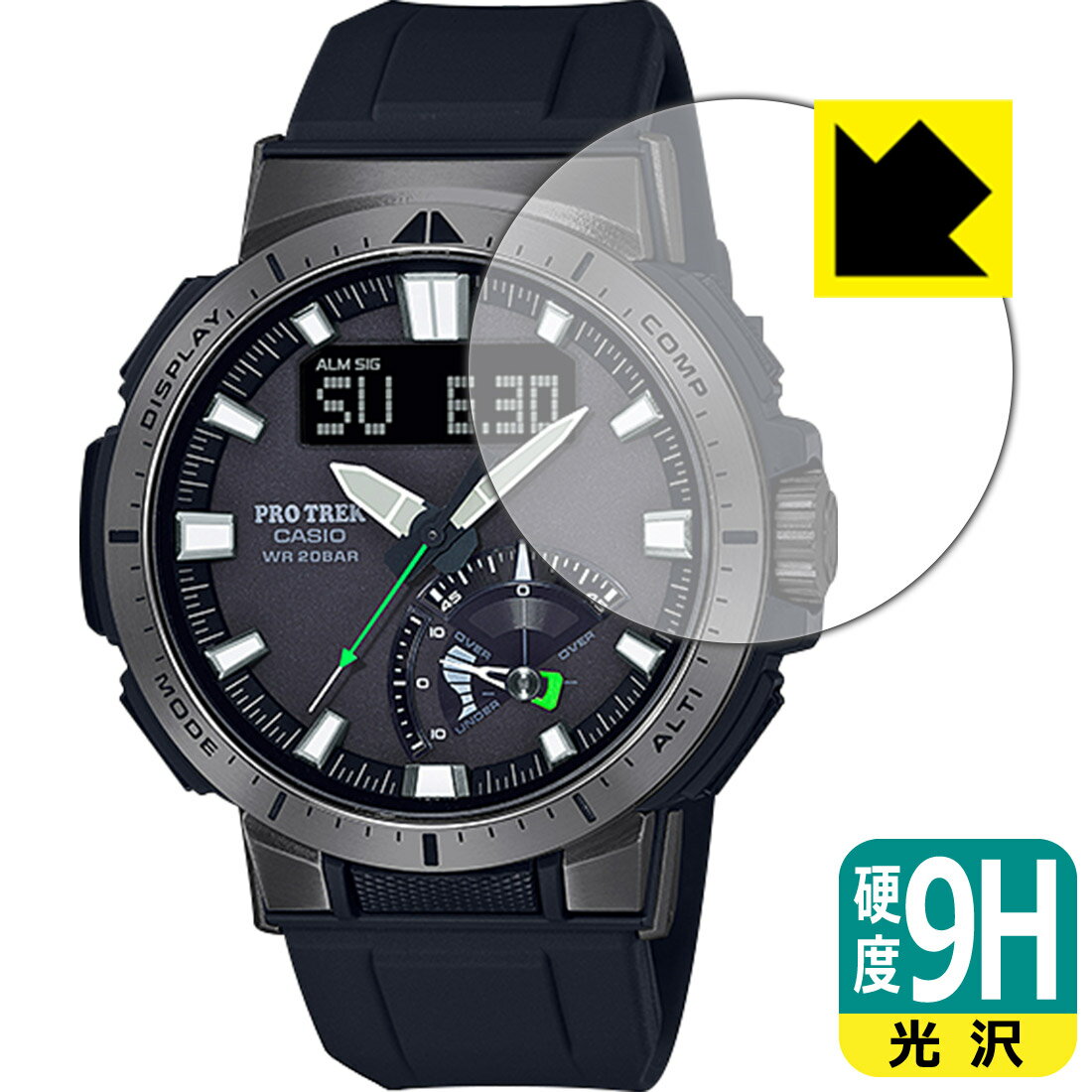 9H١  ݸե PRO TREK PRW-70꡼  ¤ľ