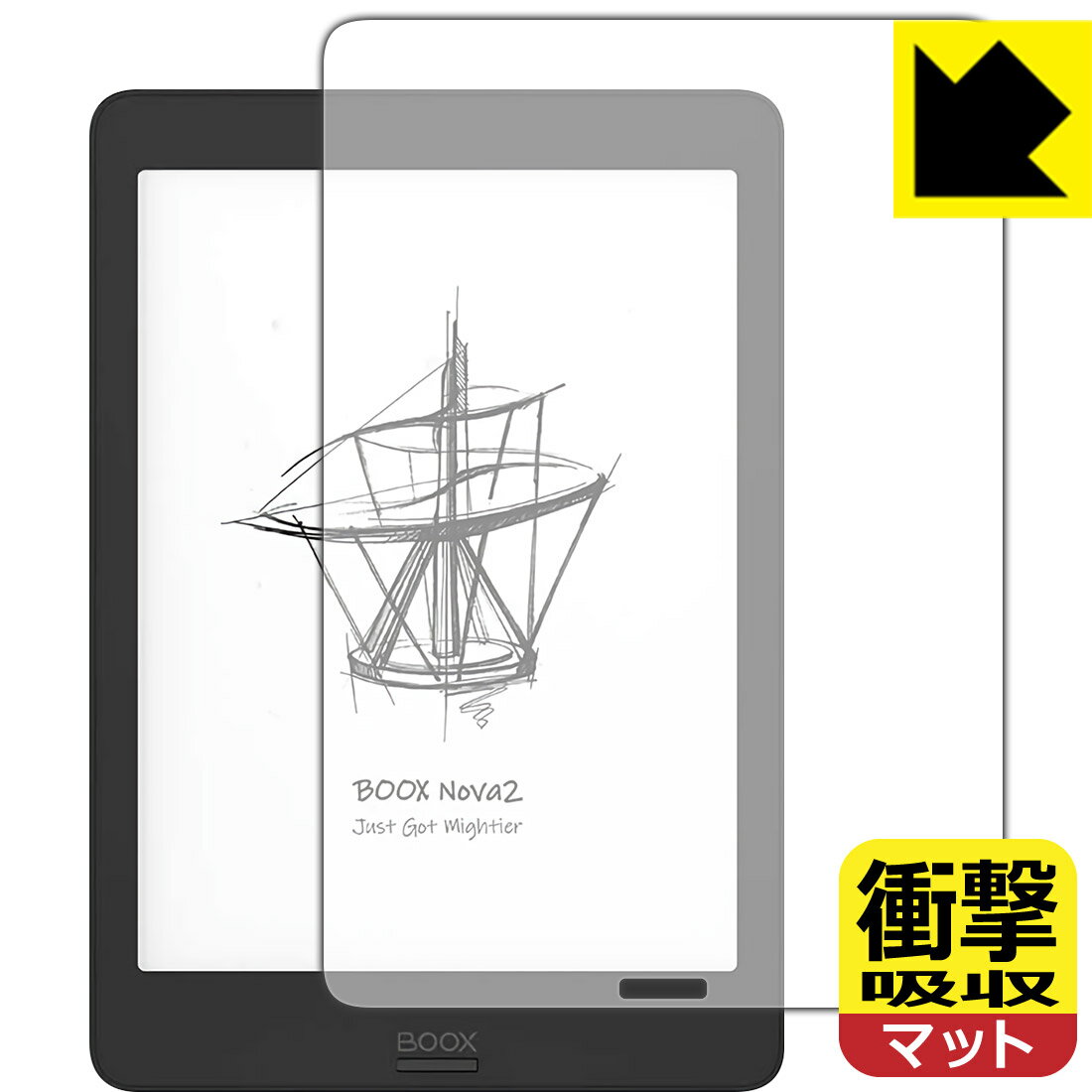 衝撃吸収【 反射低減 】保護フィルム Onyx BOOX Nova2 / BOOX Nova Pro 日本製 自社製造直販