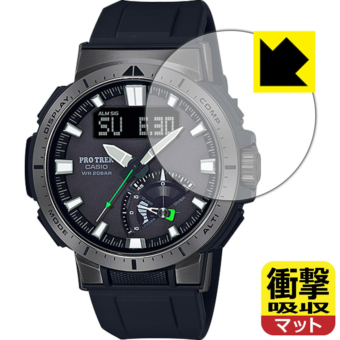 ׷ۼ ȿ㸺 ݸե PRO TREK PRW-70꡼  ¤ľ