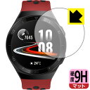 9H高硬度【 反射低減 】保護フィルム ファーウェイ HUAWEI WATCH GT 2e (46mm用) 日本製 自社製造直販(2)