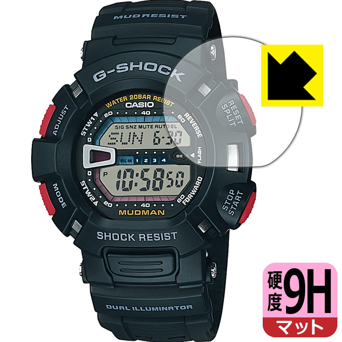 9H高硬度【 反射低減 】保護フィルム G-SHOCK G-9000シリーズ 日本製 自社製造直販