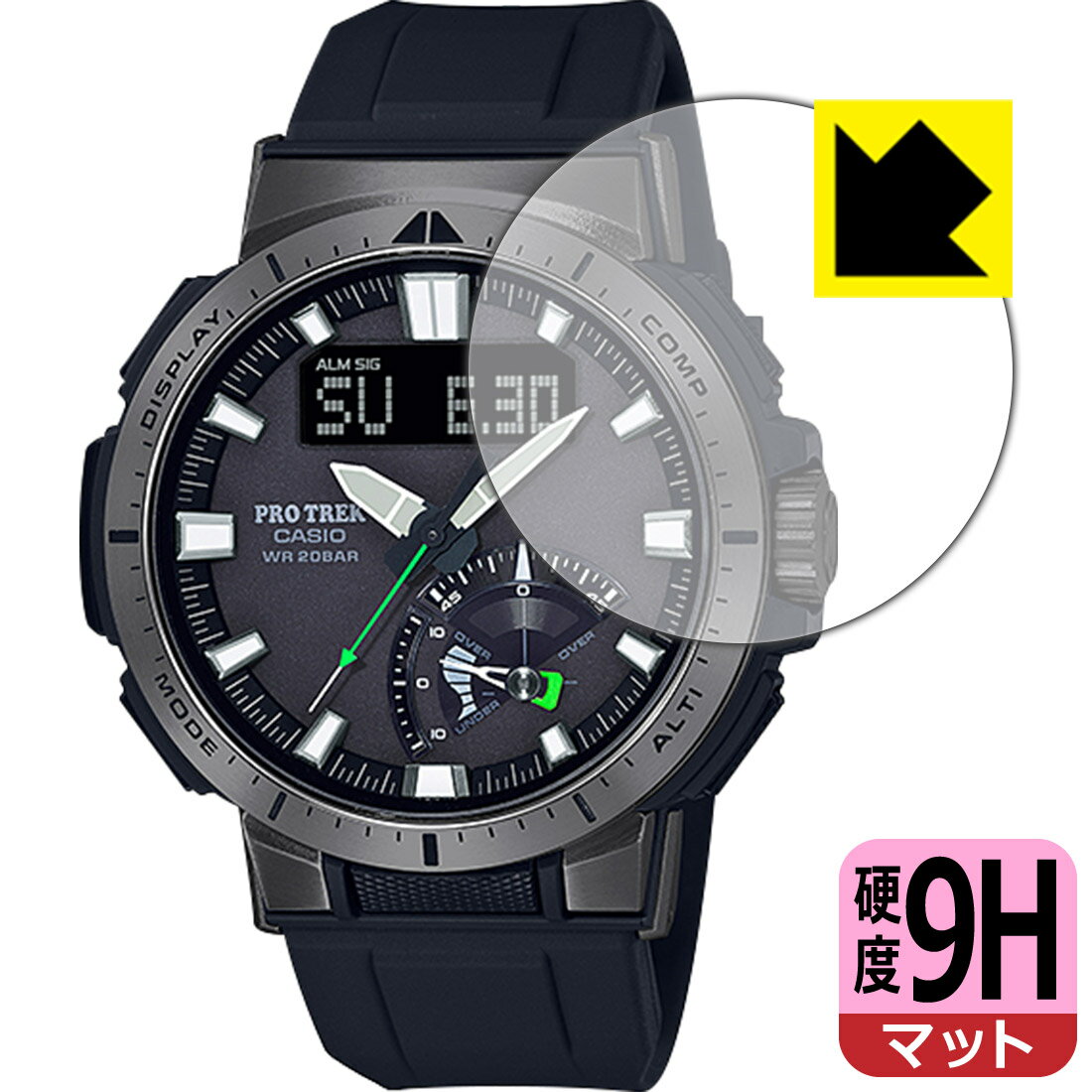 9H١ ȿ㸺 ݸե PRO TREK PRW-70꡼  ¤ľ
