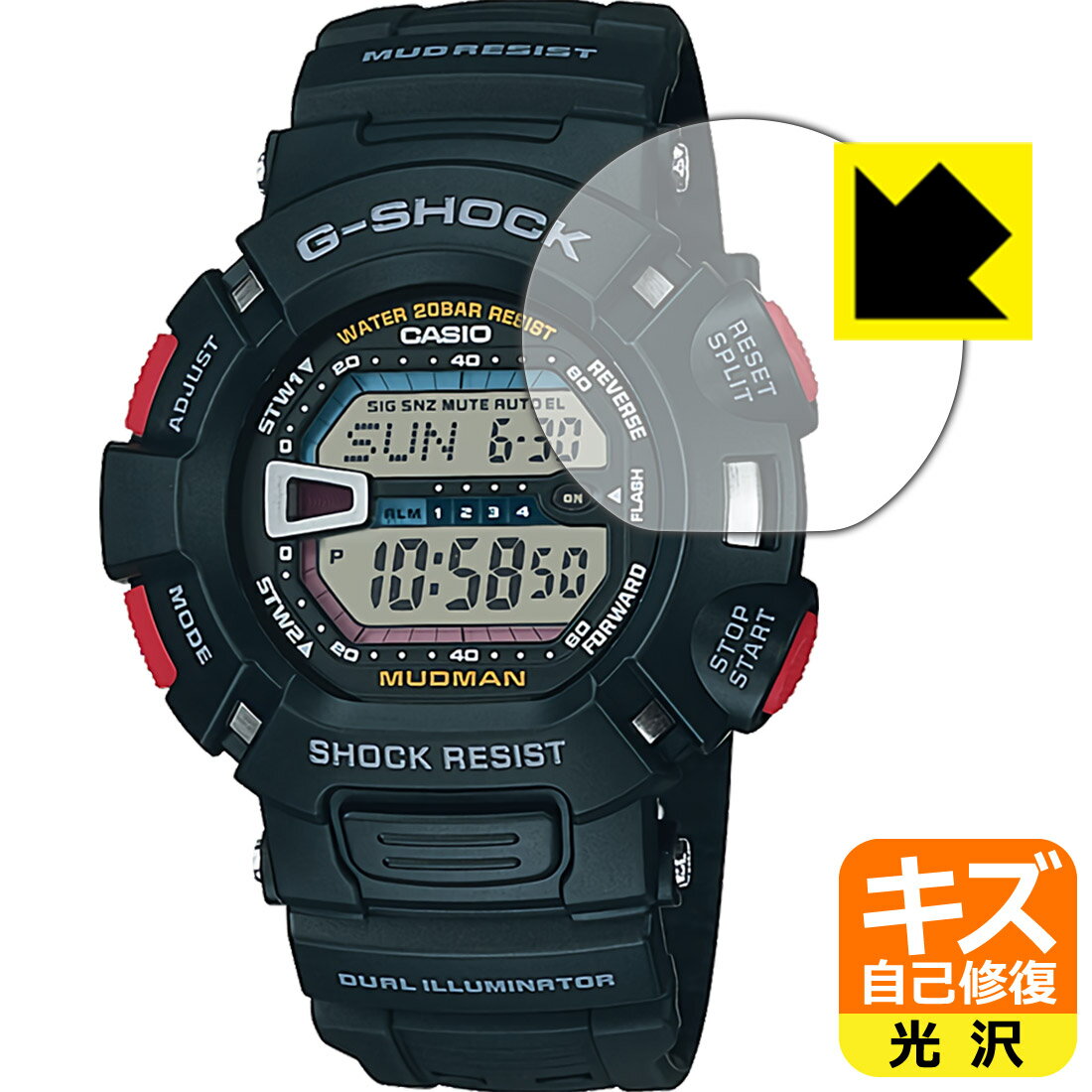 キズ自己修復保護フィルム G-SHOCK G-9000シリーズ 日本製 自社製造直販