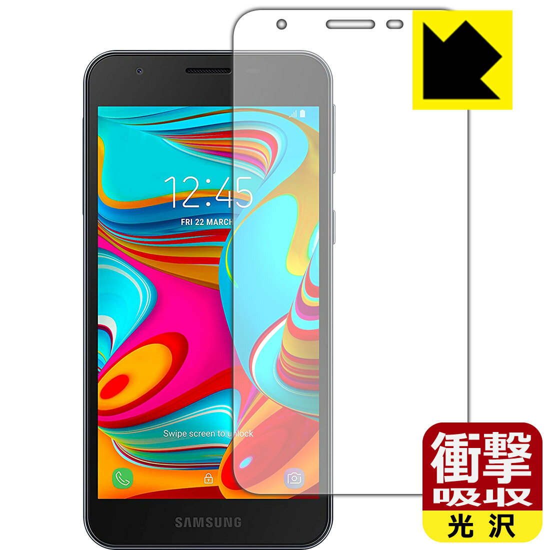 衝撃吸収【 光沢 】保護フィルム ギャラクシー Galaxy A2 Core (SM-A260) 日本製 自社製造直販