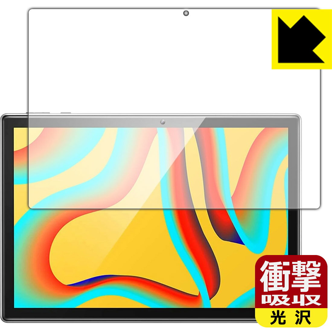 ׷ۼ  ݸե VANKYO 󡼥硼 MatrixPad S30 / S30T  ¤ľ