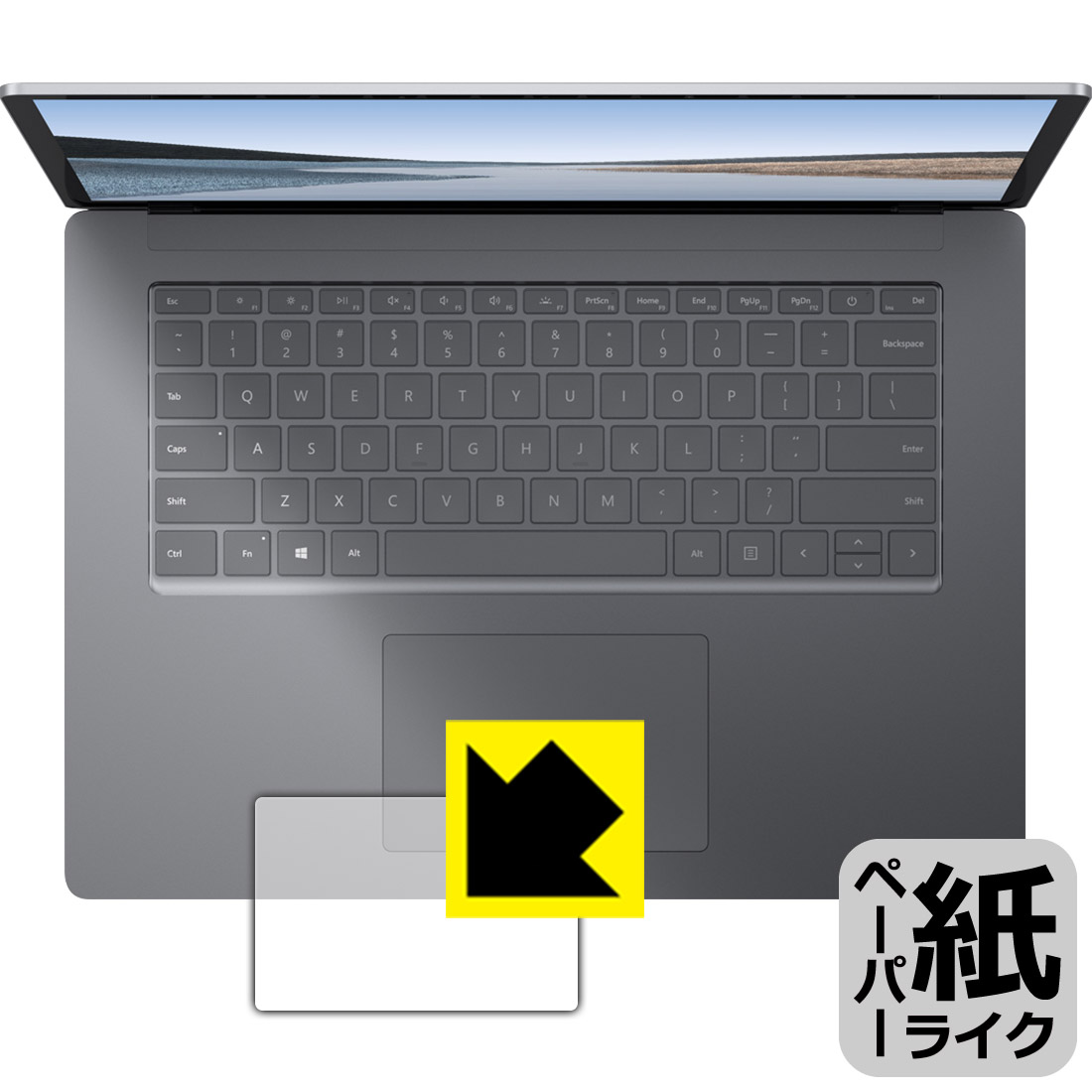 ペーパーライク保護フィルム サーフェス Surface Laptop 3 (15インチ)(2019年10月発売モデル) トラックパッド用 日本製 自社製造直販